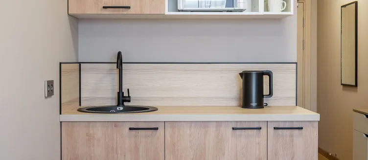 Фото отеля Merino Home Avenir