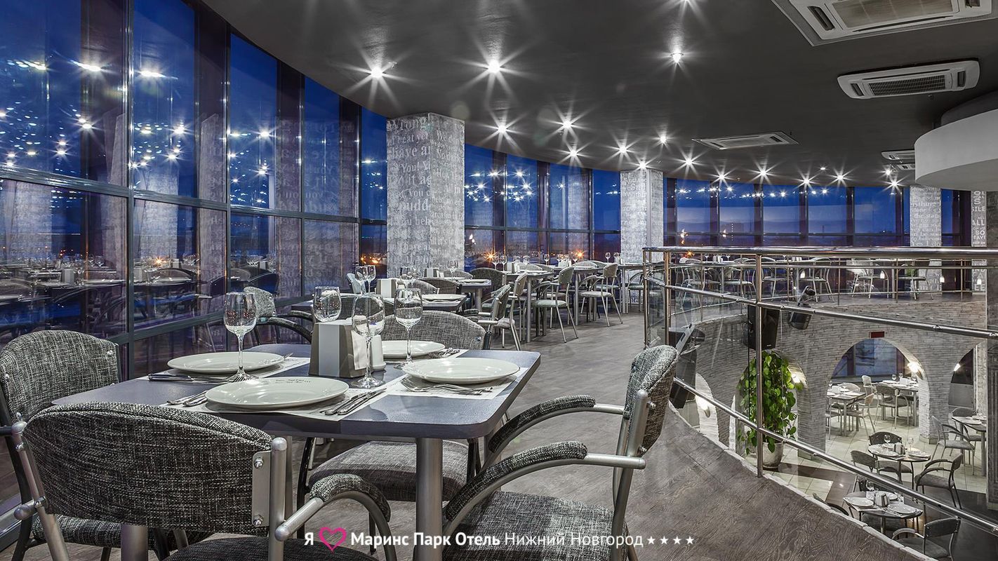 Marins Park Hotel Нижний Новгород фото 13