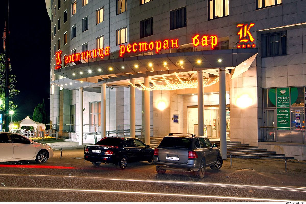 Каравелла фото 3