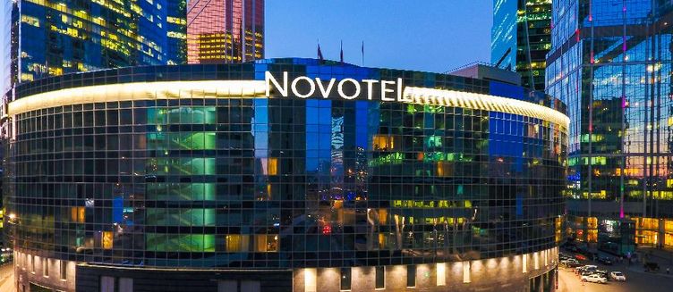 Фото отеля Novotel Moscow City