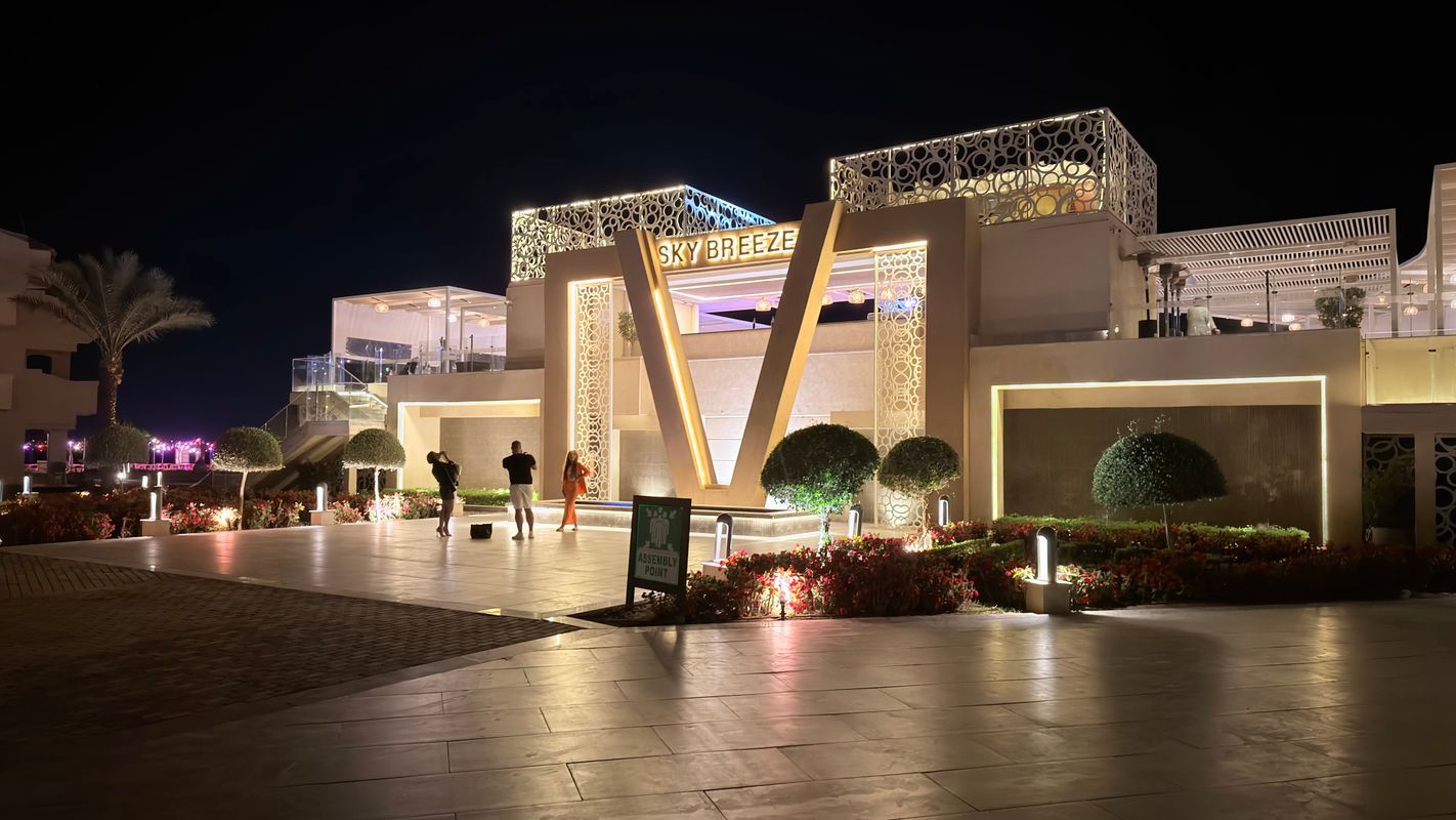 The V Luxury Resort Sahl Hasheesh фото 84