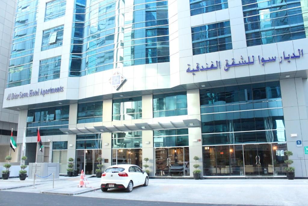 Al Diar Sawa Hotel Apartments фото 25