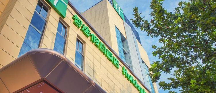 Фото отеля Holiday Inn Express Xi'An Ancient Town West