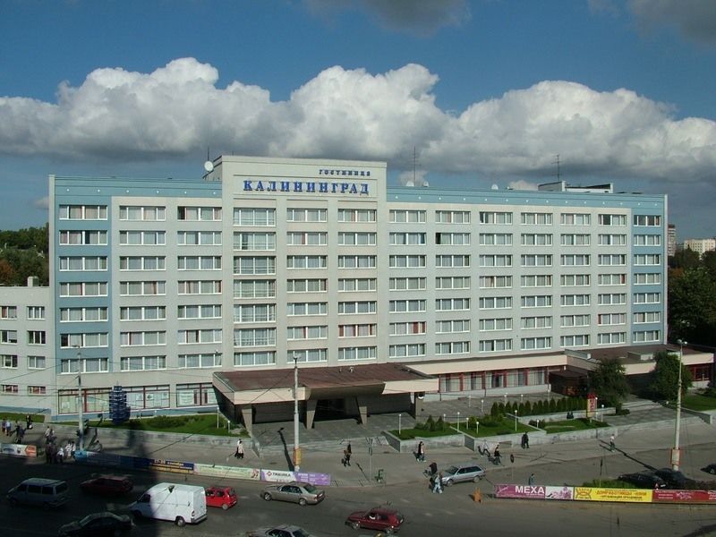 Гостиница «Калининград» фото 16