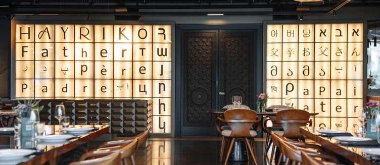 Фото отеля Seven Visions Resort and Places, the Dvin