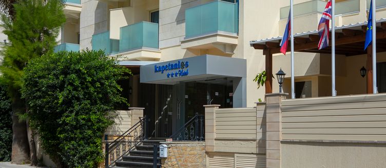 Фото отеля Kapetanios Limassol Hotel