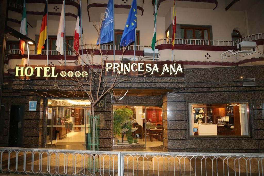 Hotel M.A. Princesa Ana фото 12