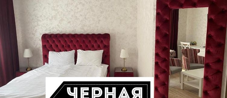 Фото отеля Концерт Лотос
