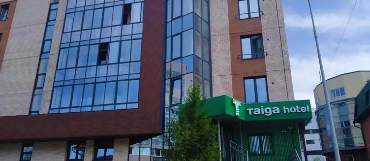 Фото отеля Тайга