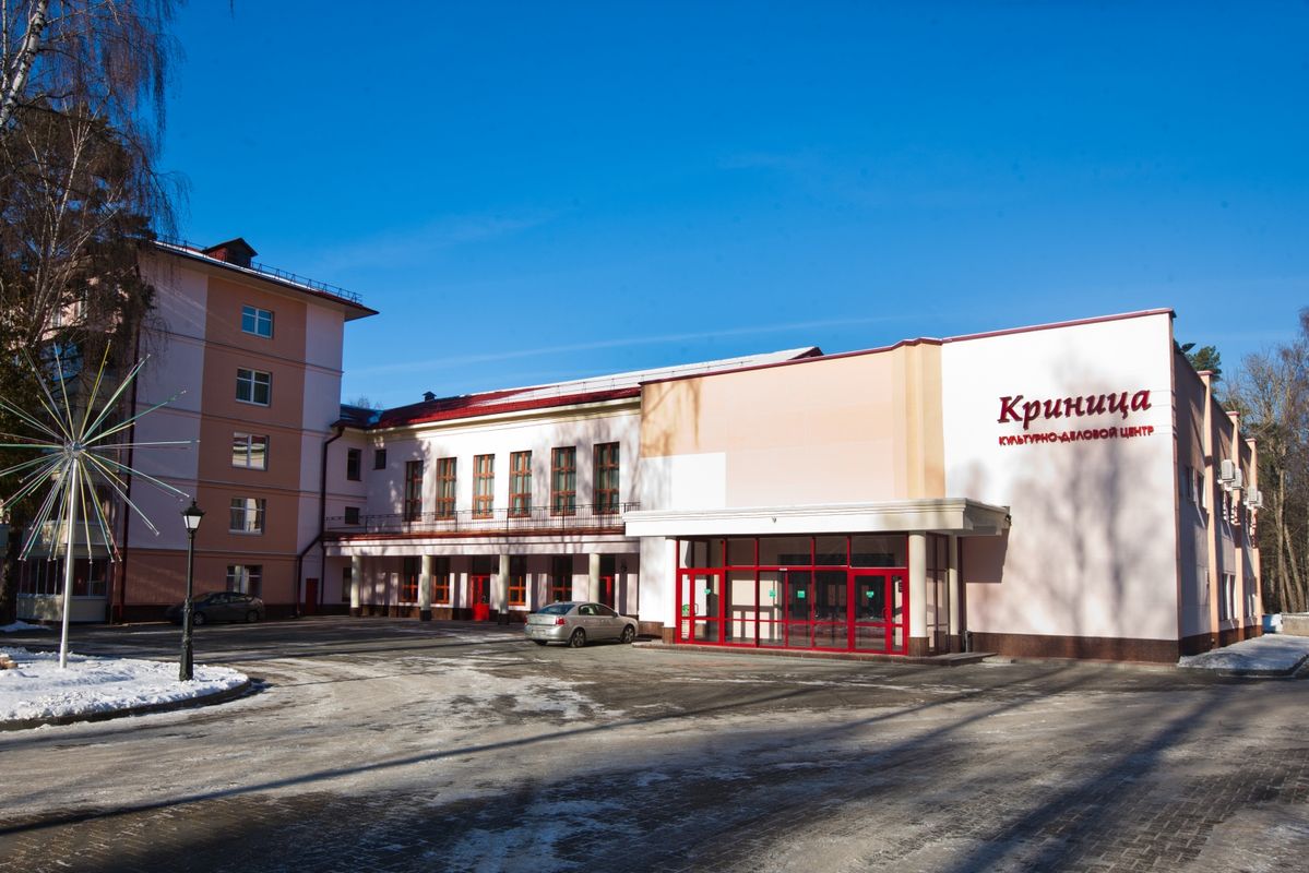 Санаторий «Криница» фото 17