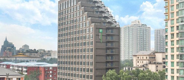 Фото отеля Holiday Inn Express Dongzhimen Beijing