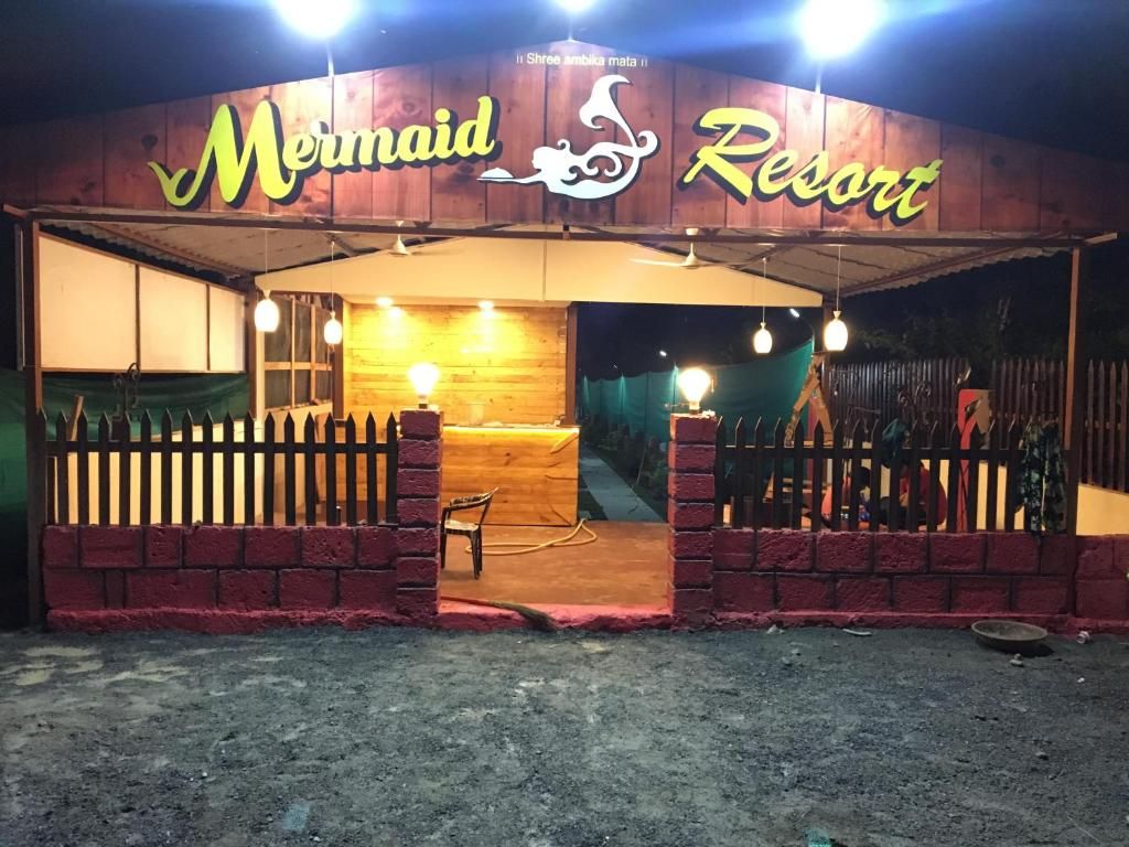 Mermaid Resort фото 22