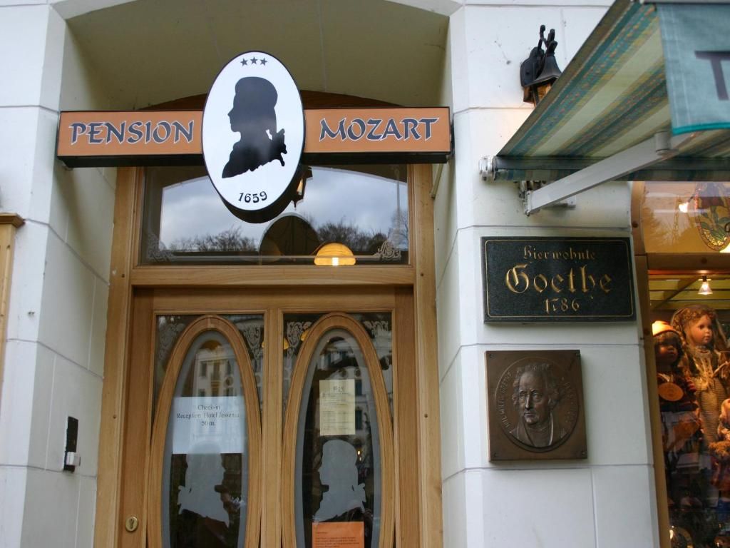EA Hotel Mozart фото 12