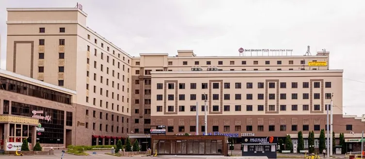 Фото отеля Best Western Plus Atakent Park Hotel