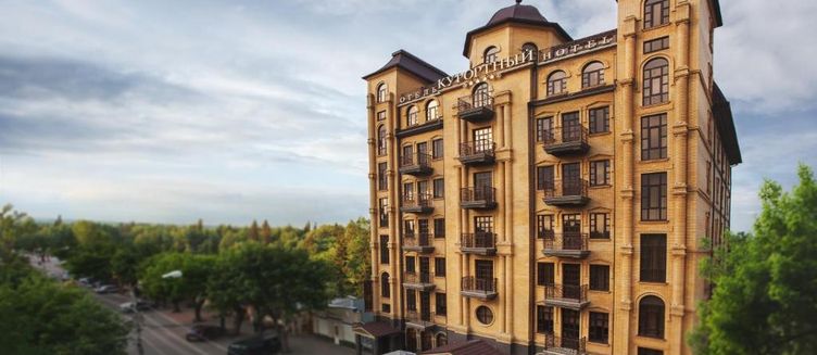 Фото отеля Отель Курортный