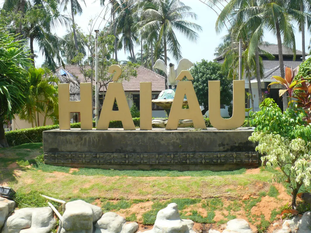 Hai Au Mui Ne Beach Resort & Spa фото 26