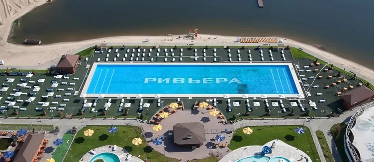 Фото отеля Ривьера