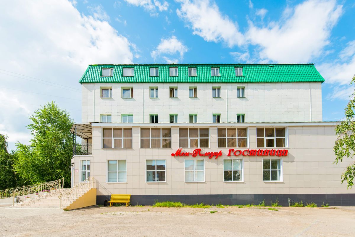 Рем Отель фото 0