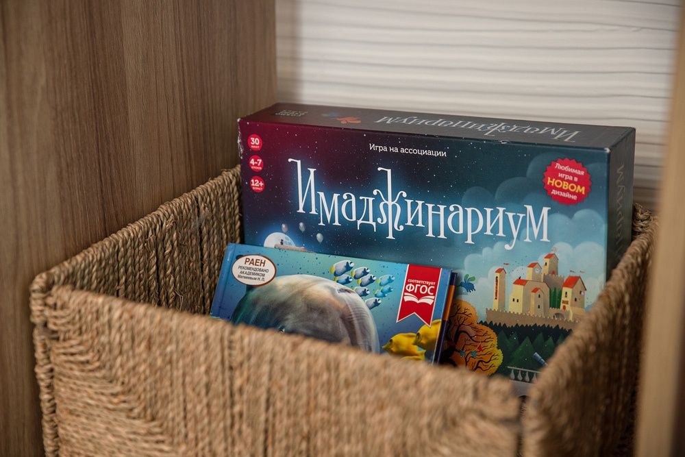 Счастье в горах фото 58