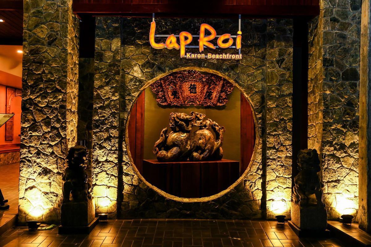 Lap Roi Karon Beachfront фото 6