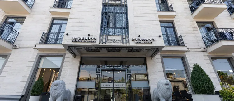 Фото отеля Dynasty Hotel & SPA