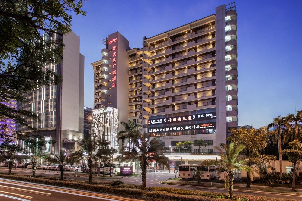 Ramada Plaza by Wyndham Sanya Bay фото 48