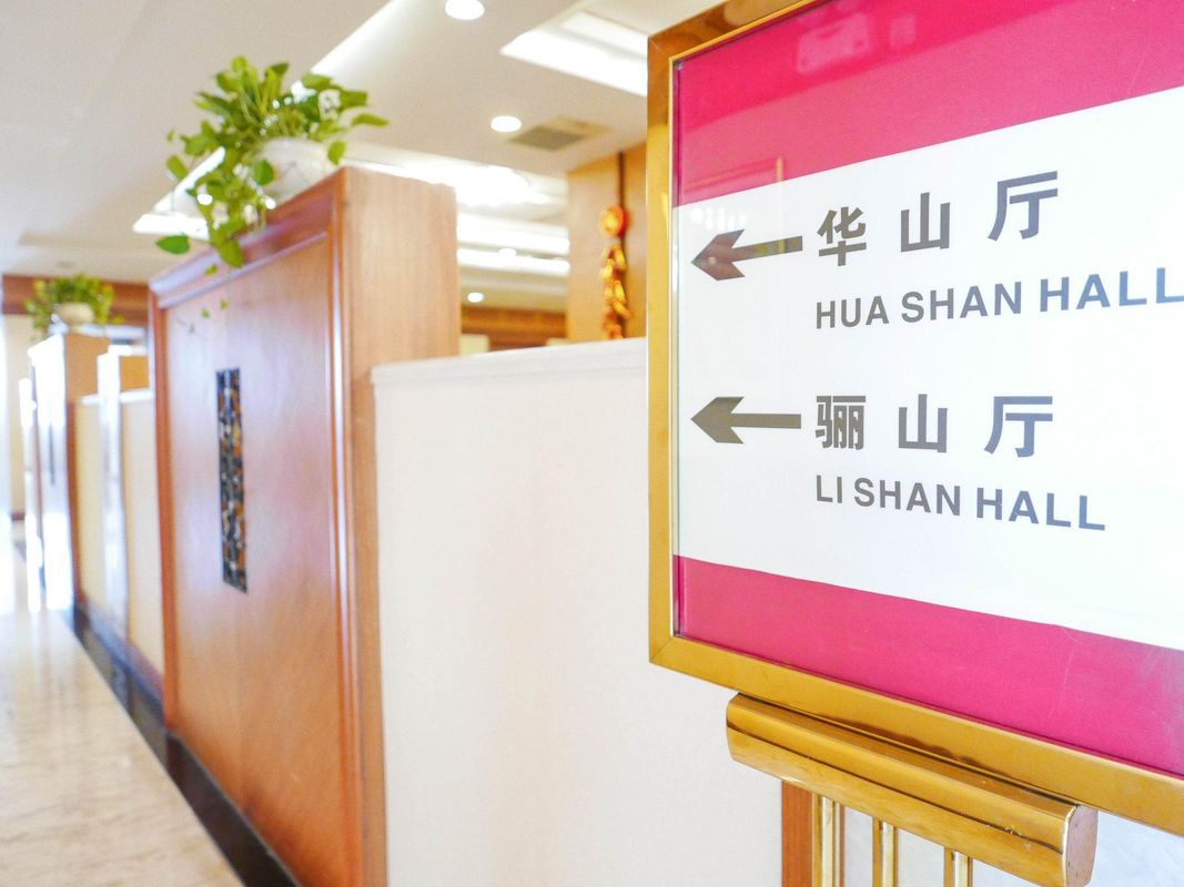 Shanxi Business Hotel фото 9