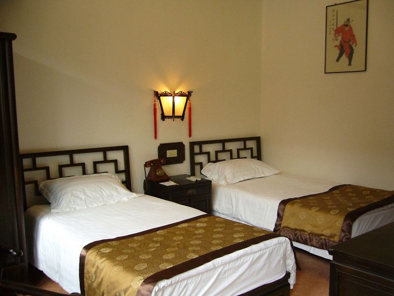 Lu Song Yuan Hotel（Nanluoguxiang） фото 30
