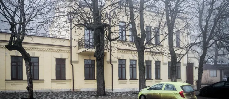 Фото отеля Княжна Мери