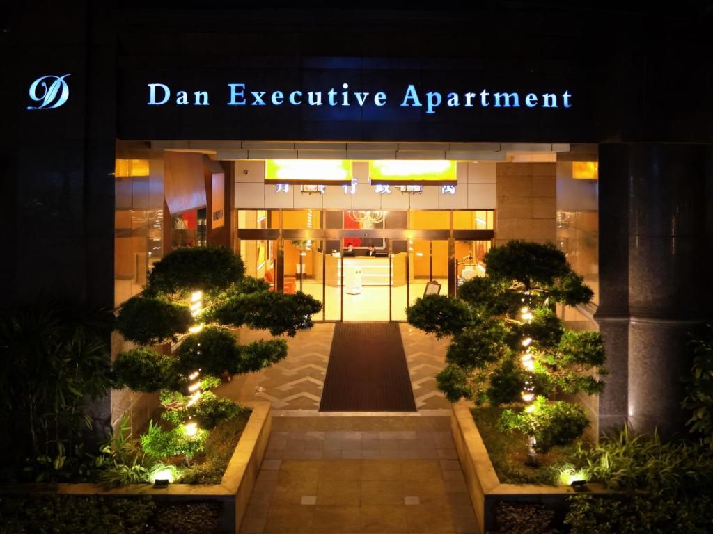 Dan Executive Apartment фото 46