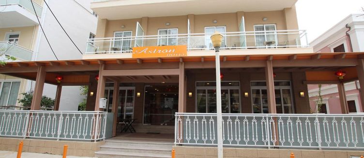 Фото отеля Astron City Hotel