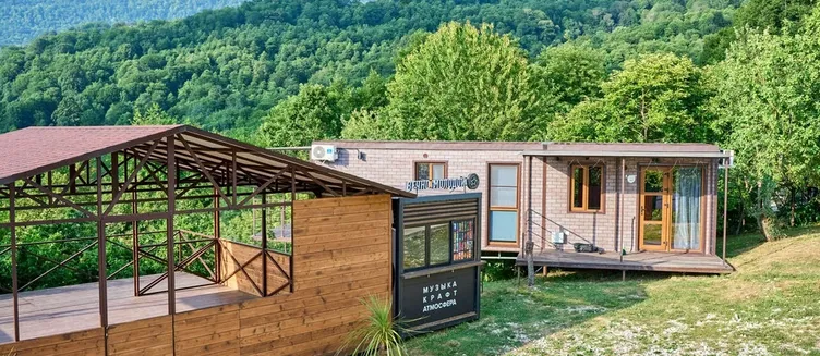 Фото отеля Воронцовская дача