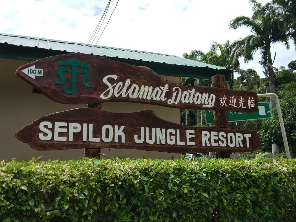 Sepilok Jungle Resort фото 14