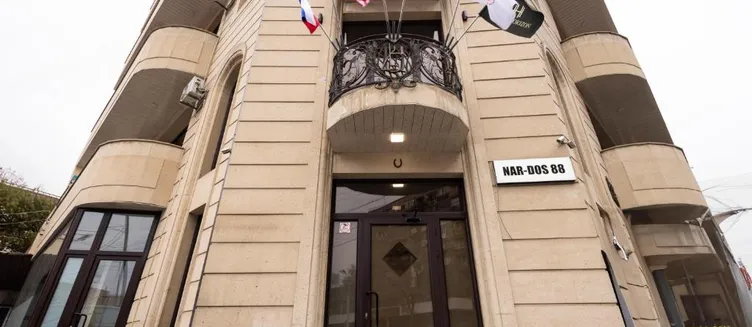 Фото отеля Horizon Yerevan