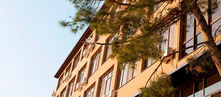 Фото отеля Гостевой дом «Благое»