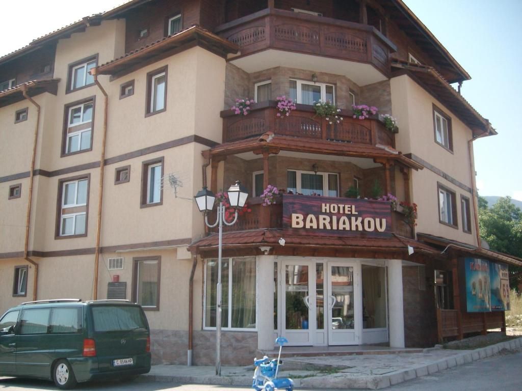 Hotel Bariakov фото 37