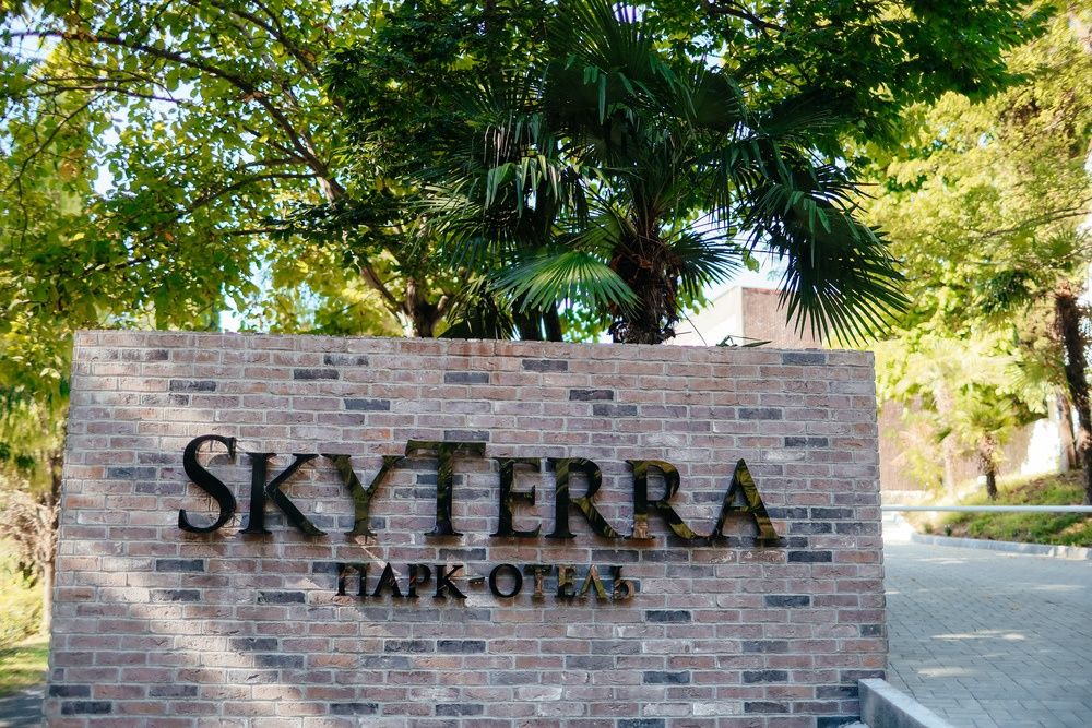 SkyTerra Park Hotel фото 51