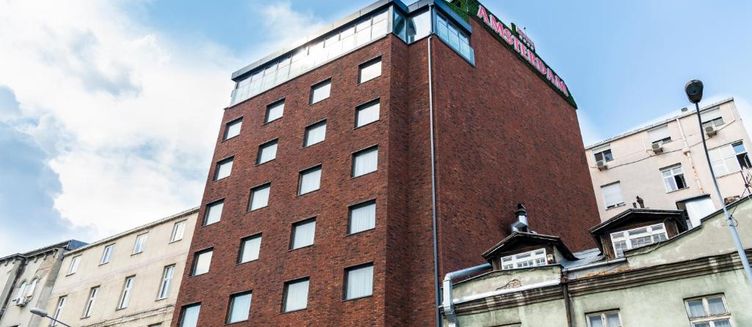 Фото отеля Amsterdam