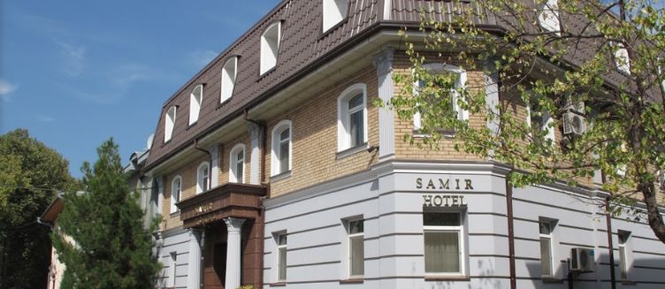 Фото отеля Samir
