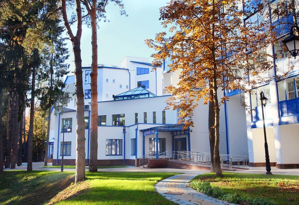 Санаторий «Железнодорожник» фото 2