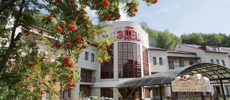 Фото отеля Эдем