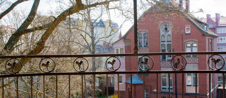 Фото отеля Лермонтовский