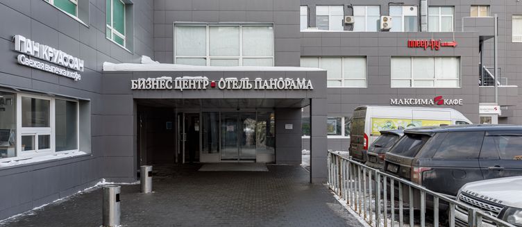 Фото отеля Панорама