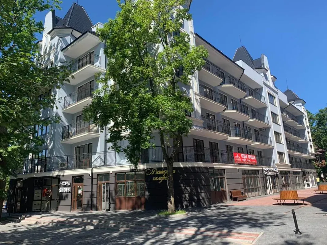 Malina Alt Platz фото 0