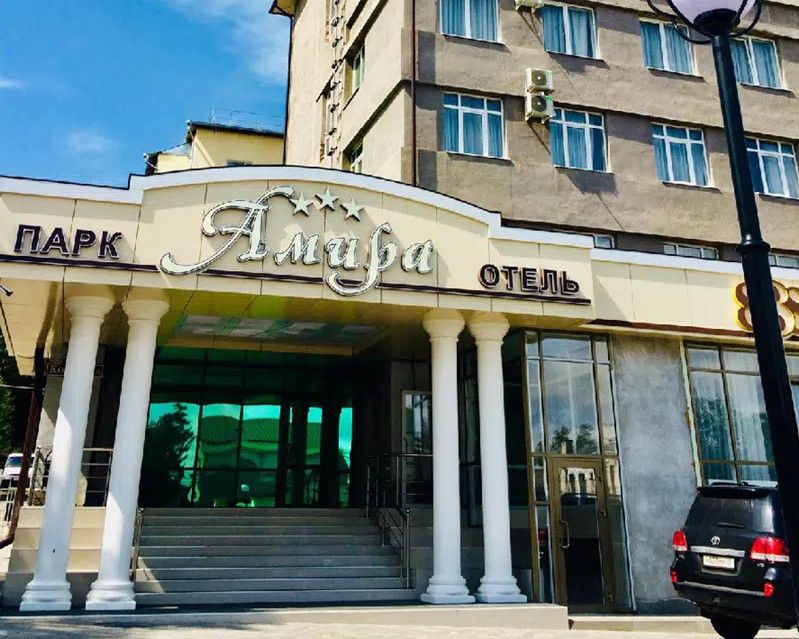 Амира Парк фото 10