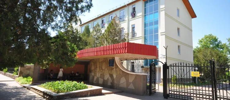 Фото отеля Мечта