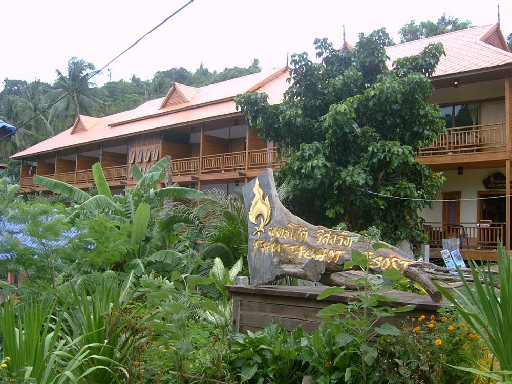 Phuttachot Resort Phi Phi фото 0