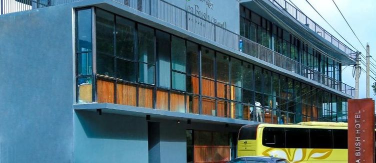 Фото отеля Oak Ray Tea Bush