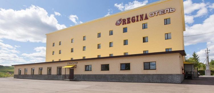 Фото отеля Регина