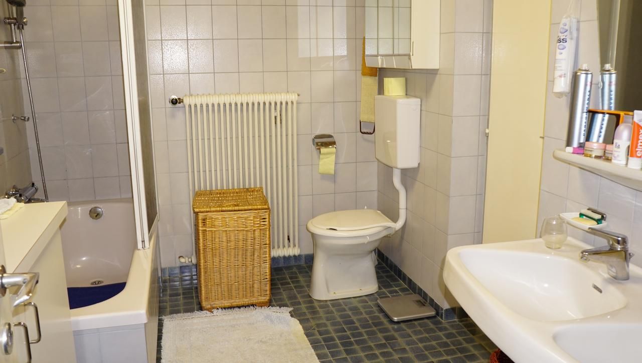 Гостевой дом «Haus Schareck» фото 7